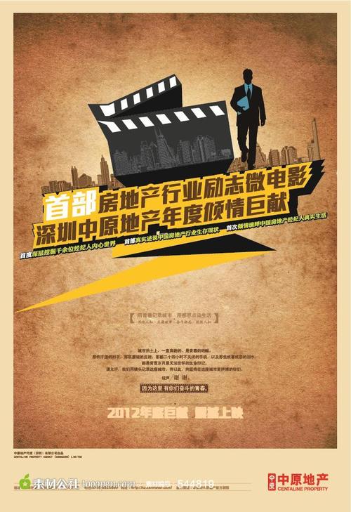 伦敦皇家内科医学院文凭毕业证怎么购买